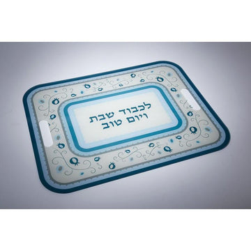 מגש מעוצב לכבוד שבת עשוי אקריליק והדפס בגוון תכלת