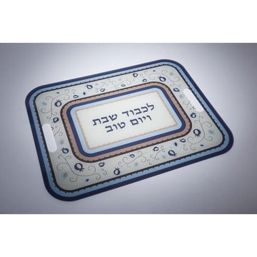 מגש מעוצב לכבוד שבת עשוי אקריליק והדפס בגוון כחול