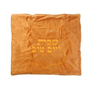 כיסוי פלטה בעיצוב מיוחד ושילוב רקמה 80X70 ס"מ