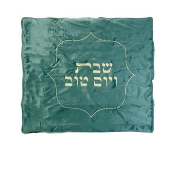 כיסוי פלטה בגוון טורקיז ושילוב רקמה בז' 80X70 ס"מ