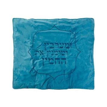 כיסוי פלטה בגוון תכלת ושילוב רקמה כחול ככה 80X70 ס"מ