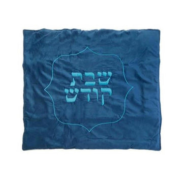כיסוי פלטה בגוון כחול ושילוב רקמה תכלת 80X70 ס”מ