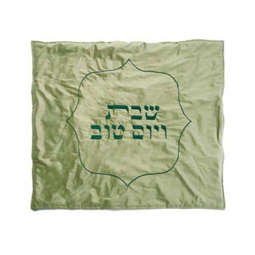 כיסוי פלטה בצבע ירוק בהיר ורקמה ירוק כהה 80X70 ס"מ