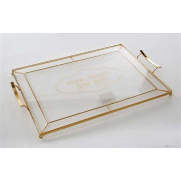 מגש לכבוד שבת עשוי אקריליק מיוחד ושילוב זהב