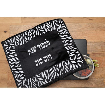 כיסוי פלטה דגם שושן בעיצוב מיוחד בגוון שחור 80X70 ס”מ