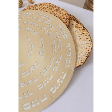סט כיסוי מצה וכיסוי אפיקומן בעיצוב יוקרתי בגוון זהב