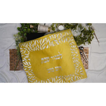 כיסוי פלטה דגם שושן בעיצוב מיוחד בגוון חרדל 80X70 ס”מ