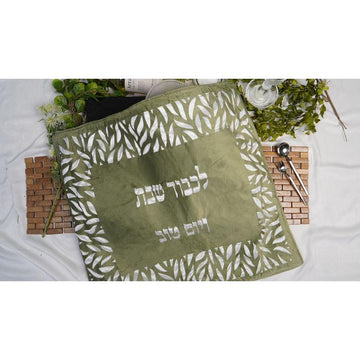 כיסוי פלטה דגם שושן בעיצוב מיוחד בגוון ירוק מרווה 80X70 ס”מ