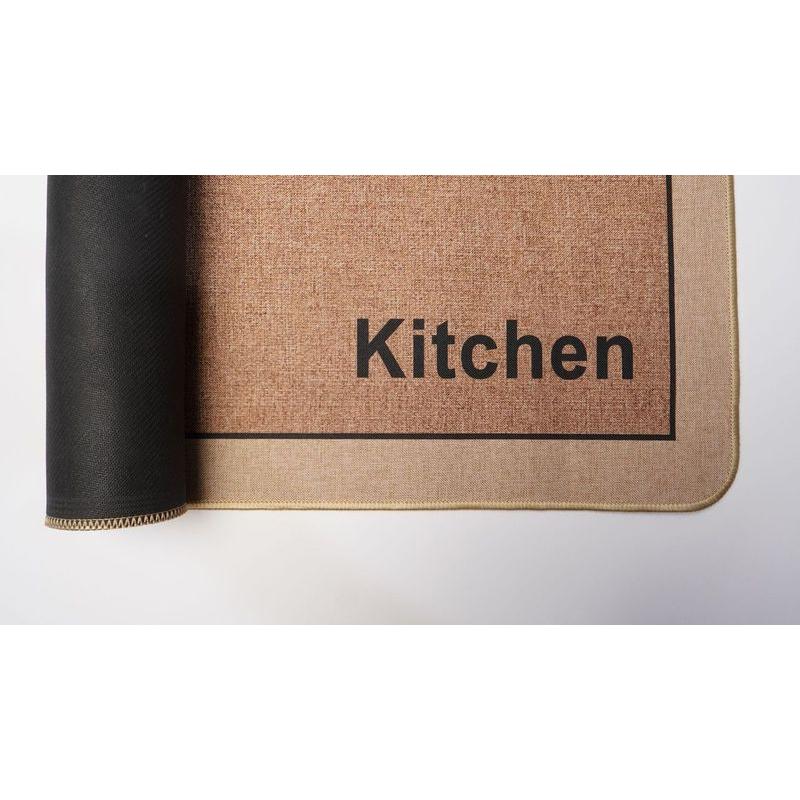 שטיח מטבח דגם טנסי עשוי בד ושילוב גומי עם כיתוב KITCHEM