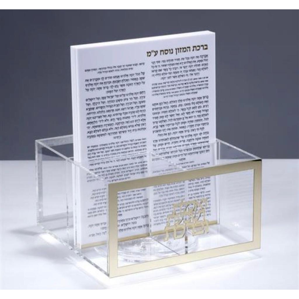 סכומון עשוי אקריליק מעוצב פס זהב בשילוב 6 ברכונים