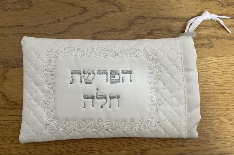 סט כיסויים לפסח מעוצב דגם הפרשת חלה לשבת ולחג – תמונה 1
