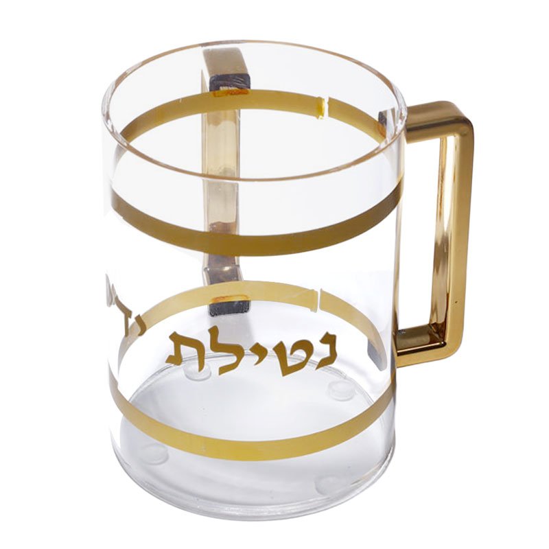 נטלת אקריליק 1000 מ״ל הדפס וידיות זהב – נטלות לשימוש יומיומי ולהגשה מרשימה