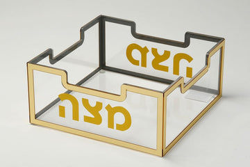 מגש / קופסת מצות אקריליק שוכבת – מבחר עיצובים – קופסת מצות אקריליק שוכבת פס מתכת זהב