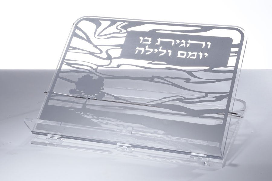סטנדר לספרים אקריליק הדפס זהב – יודאיקה לבית לשימוש יומיומי ולהגשה מרשימה