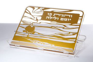 סטנדר לספרים אקריליק הדפס כסף – יודאיקה לבית לשולחן מזמין ולרגעים מיוחדים