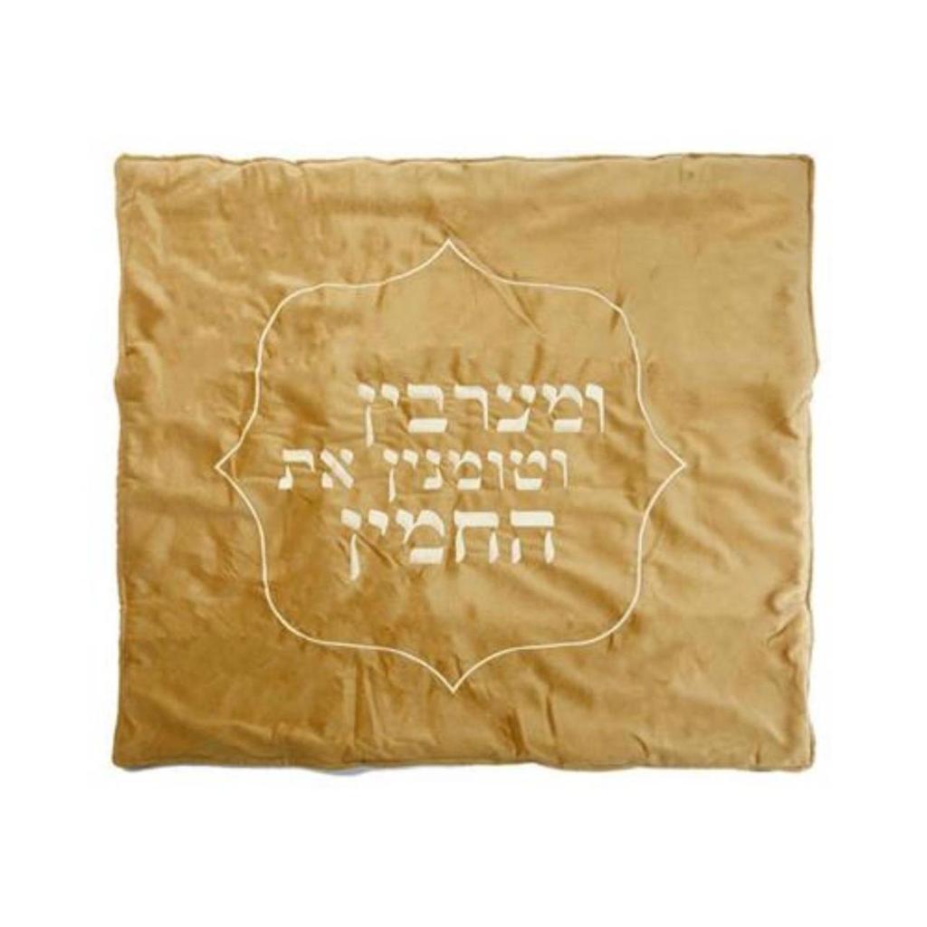 כיסוי פלטה בעיצוב יוקרתי ושילוב רקמה בגוון לבן 80X70 ס"מ