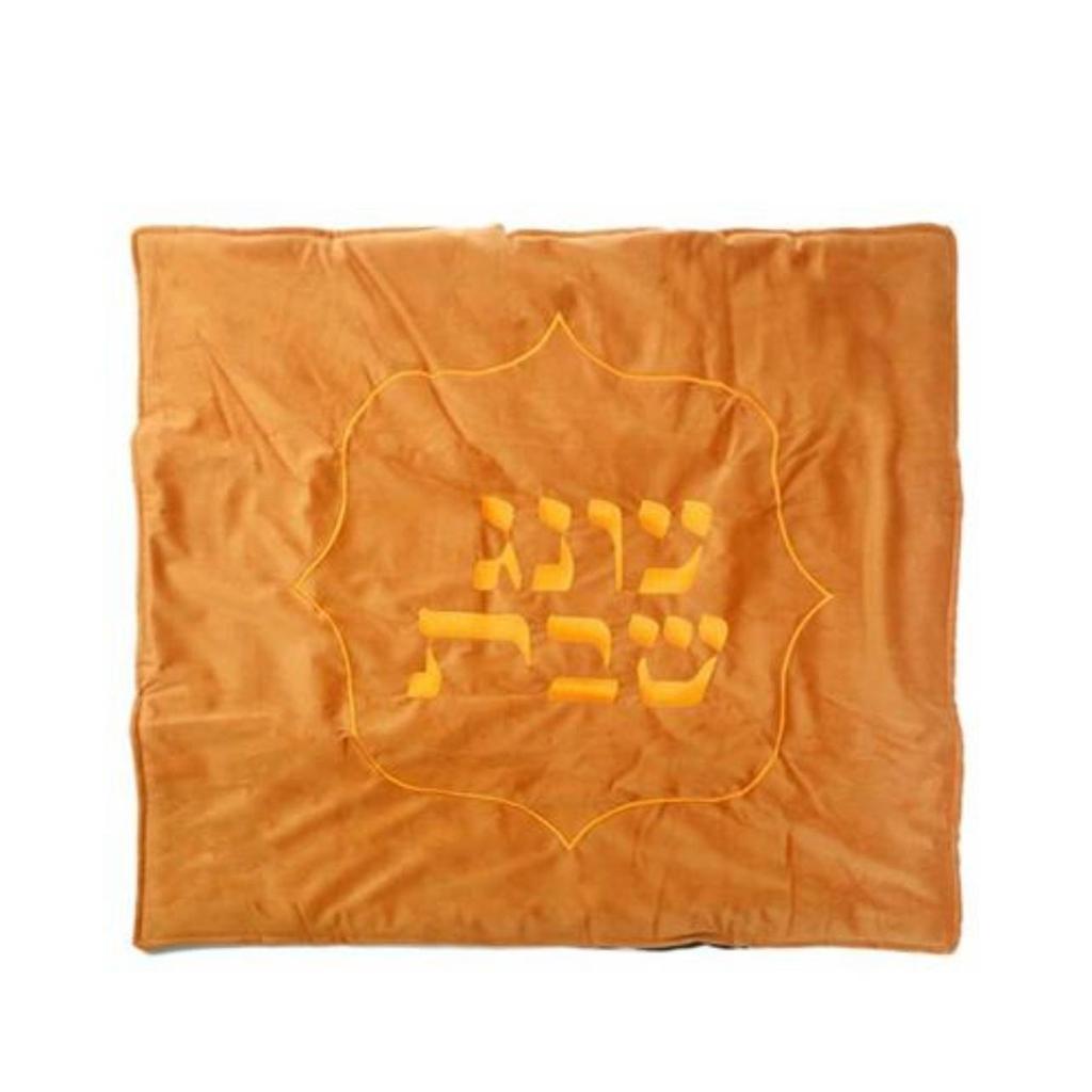 כיסוי פלטה בעיצוב מרשים ושילוב רקמה 80X70 ס"מ