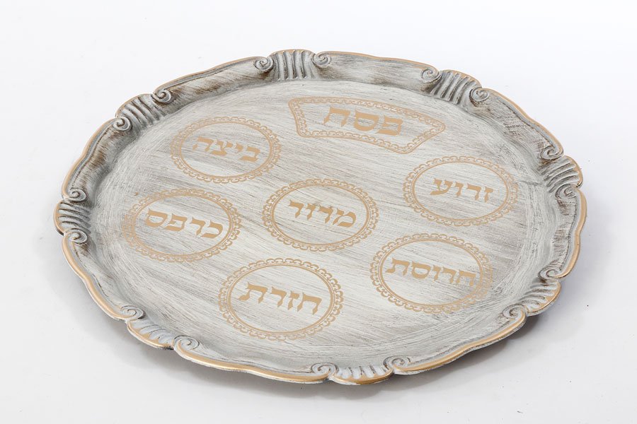מגש פסח ענתיק – מבחר עיצובים – מגש פסח ענתיק – דגם 11