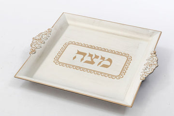 מגש למצה ענתיק – מבחר עיצובים – מגש למצה ענתיק – דגם 1