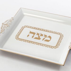 מגש למצה ענתיק – מבחר עיצובים – מגש למצה ענתיק – דגם 4