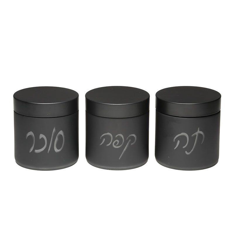 סט מזון כיתוב בעברית 11x11x11 בעיצוב איכותי לבית ולאירוח לשימוש יומיומי ולמתנה בעיצוב מוקפד