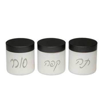 סט מזון כיתוב בעברית 11x11x11 בעיצוב איכותי לבית ולאירוח לשימוש יומיומי ולמתנה בעיצוב מוקפד