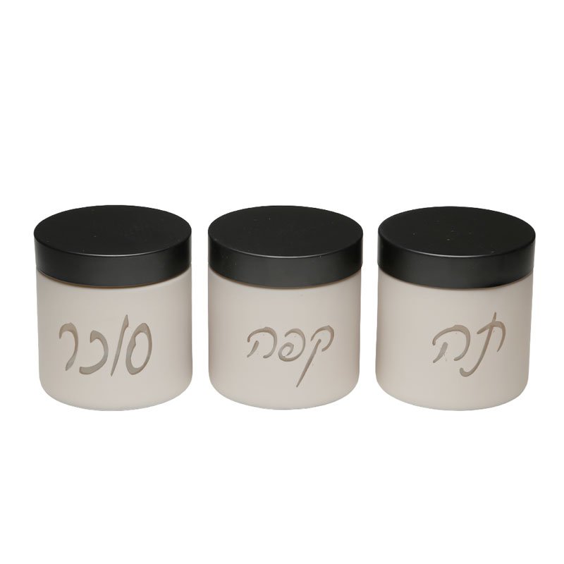 סט מזון כיתוב בעברית 11x11x11 בעיצוב איכותי לבית ולאירוח לשימוש יומיומי ולמתנה בעיצוב מוקפד