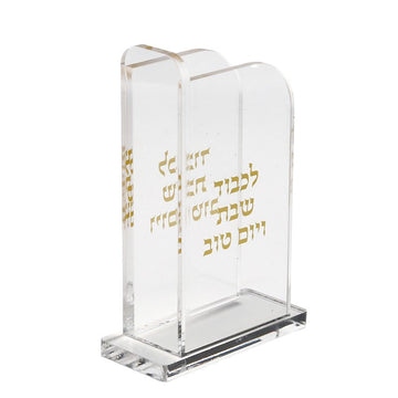 מעמד לגפרורים אקריליק דגם דוד – קידוש והבדלה לבית מעוצב ולמתנה שימושית