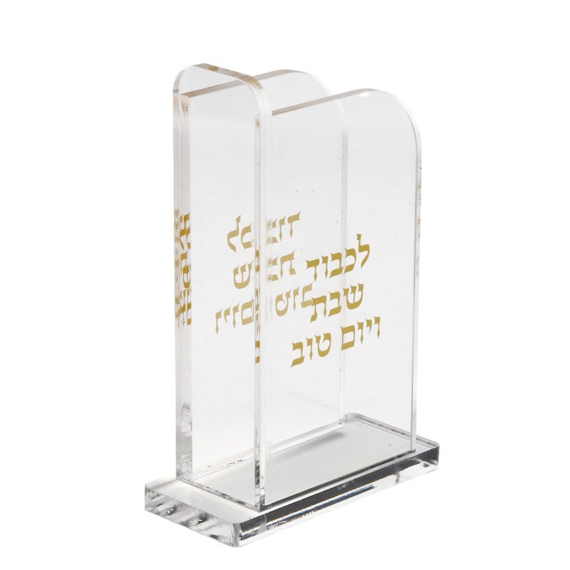 מעמד לגפרורים אקריליק דגם דוד – קידוש והבדלה לבית מעוצב ולמתנה שימושית