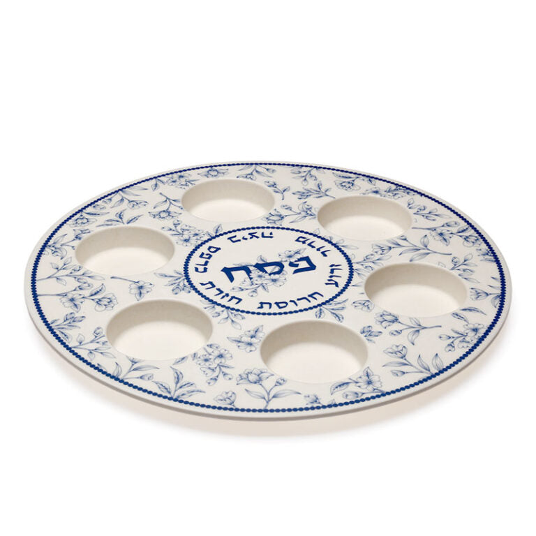 קערת ליל הסדר מבמבוק במבחר דגמים לשולחן פסח פיתוחים כחולים