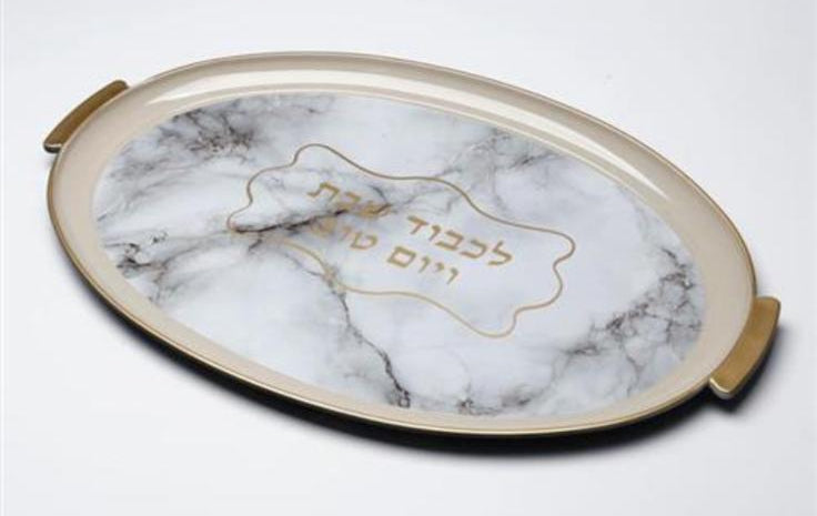 מגש לכבוד שבת עשוי מלמין בעיצוב מיוחד 42X32X2 ס"מ