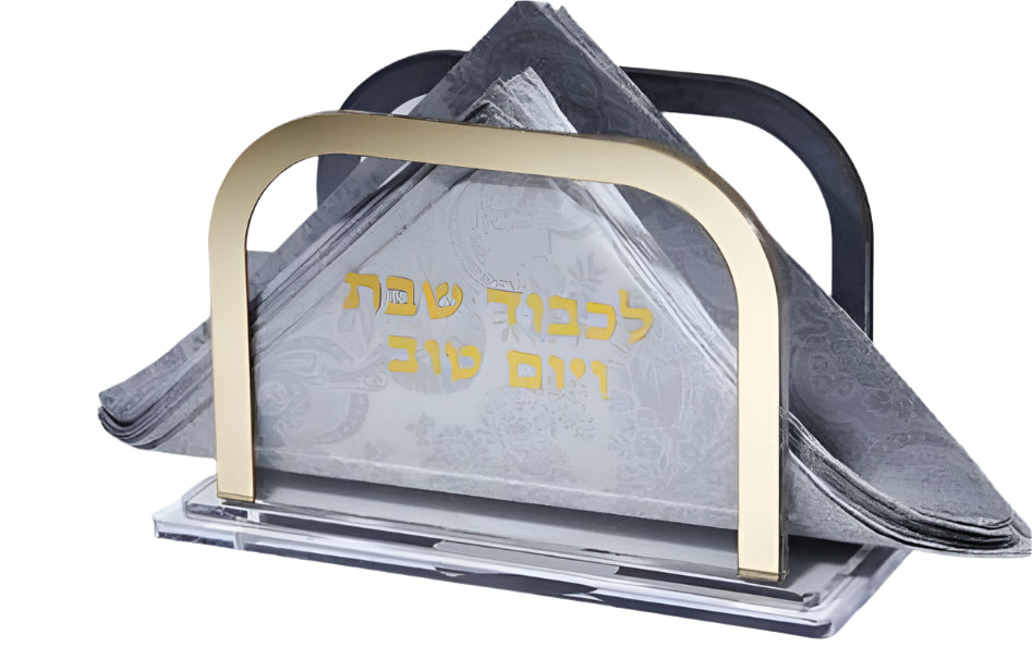 מעמד מפיות עשוי אקריליק בשילוב כיתוב ופס זהב מיוחד