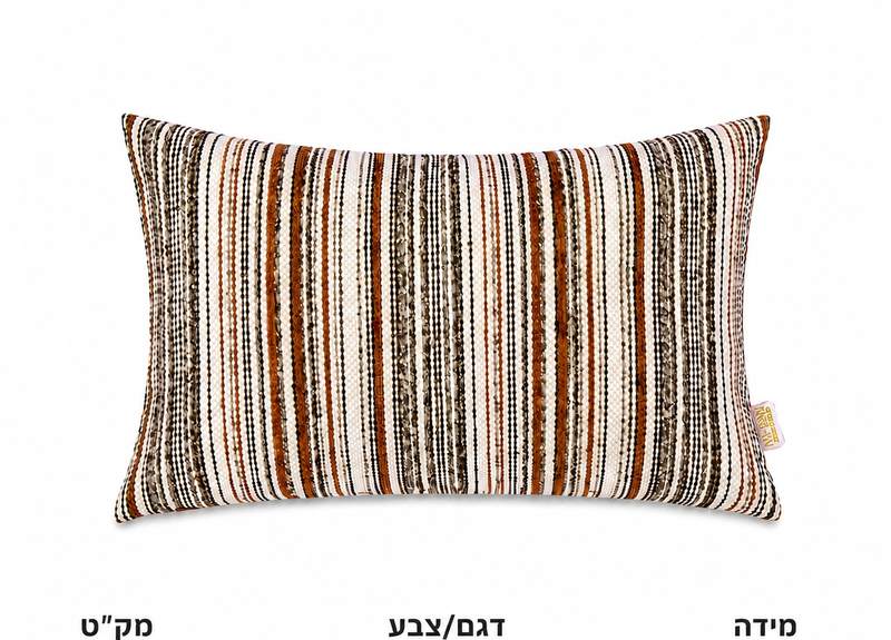 כרית נוי מעוצבת דגם אריאה לסלון ולחדר השינה – תמונה 1