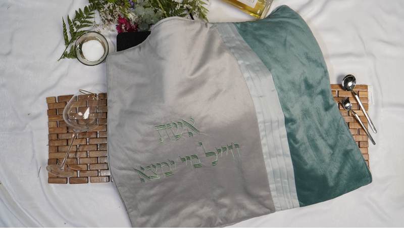 כיסוי חלה מעוצב דגם תהילה לשבת ולחג – תמונה 1