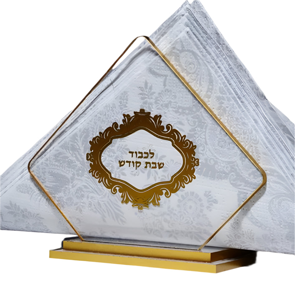 מעמד מפיות עשוי אקריליק מעוצב הדפס בצבע זהב מיוחד 