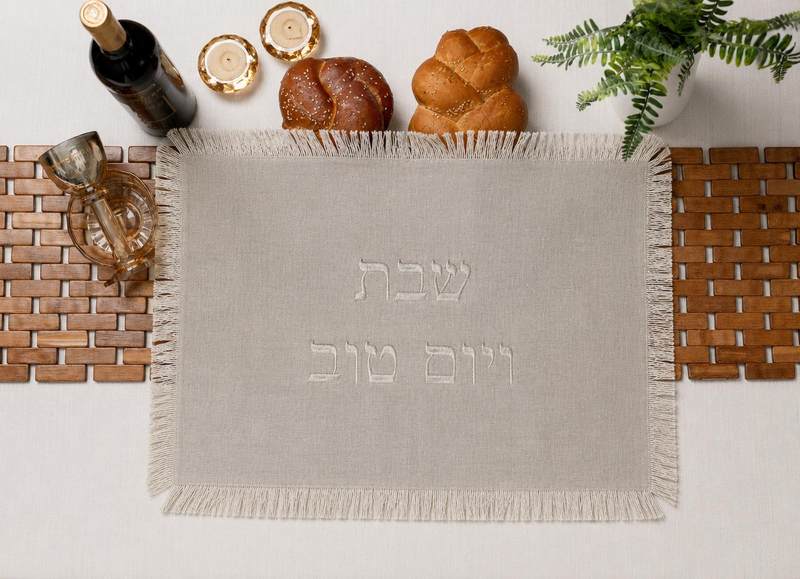 כיסוי חלה מעוצב דגם מועד לשבת ולחג – תמונה 1