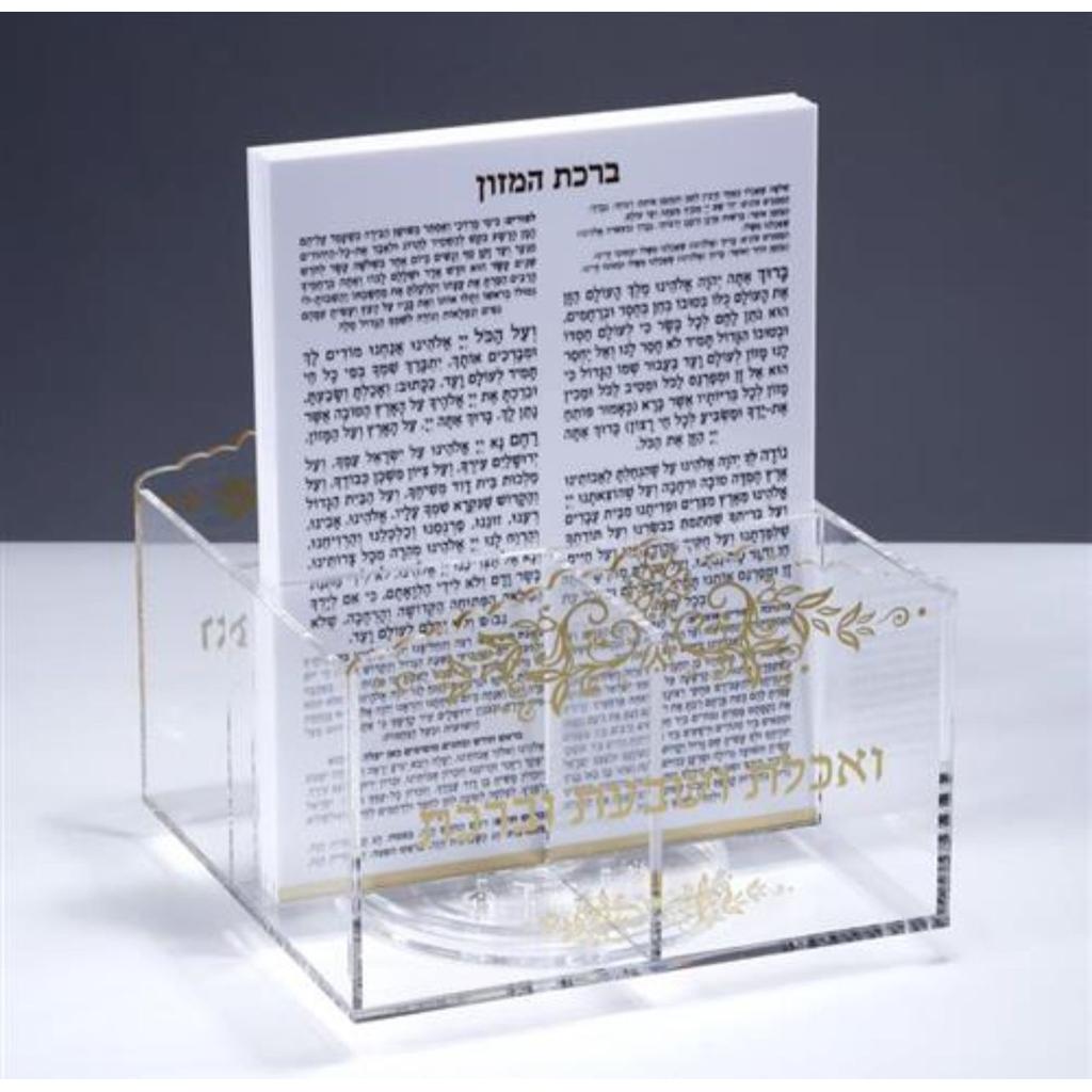 סכומון עשוי אקריליק מעוצב עיטורי זהב בשילוב 6 ברכונים