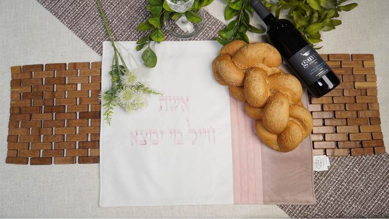 כיסוי חלה מעוצב דגם עונג שבת לשבת ולחג – תמונה 3