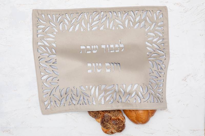 כיסוי חלה מעוצב דגם מאיה לשבת ולחג – תמונה 1