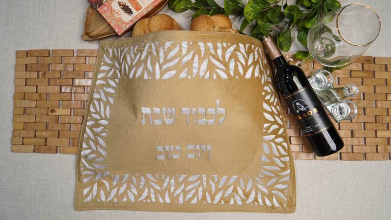 כיסוי חלה מעוצב דגם מאיה לשבת ולחג – תמונה 1