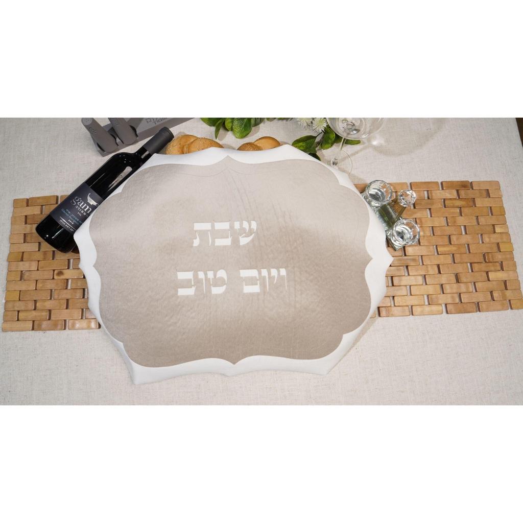 כיסוי חלה דגם מלכית בעיצוב יוקרתי בגוון קפה 58X46 ס"מ
