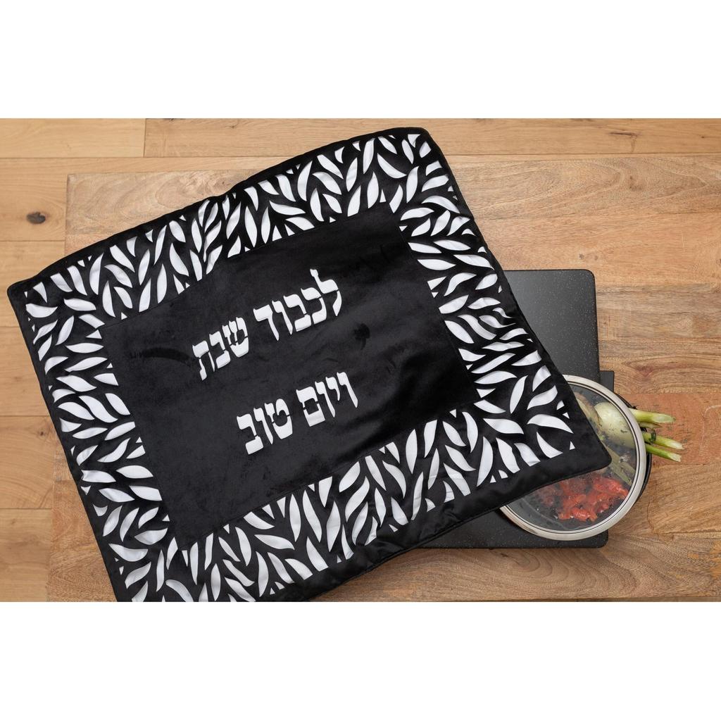 כיסוי פלטה דגם שושן בעיצוב מיוחד בגוון שחור 80X70 ס”מ