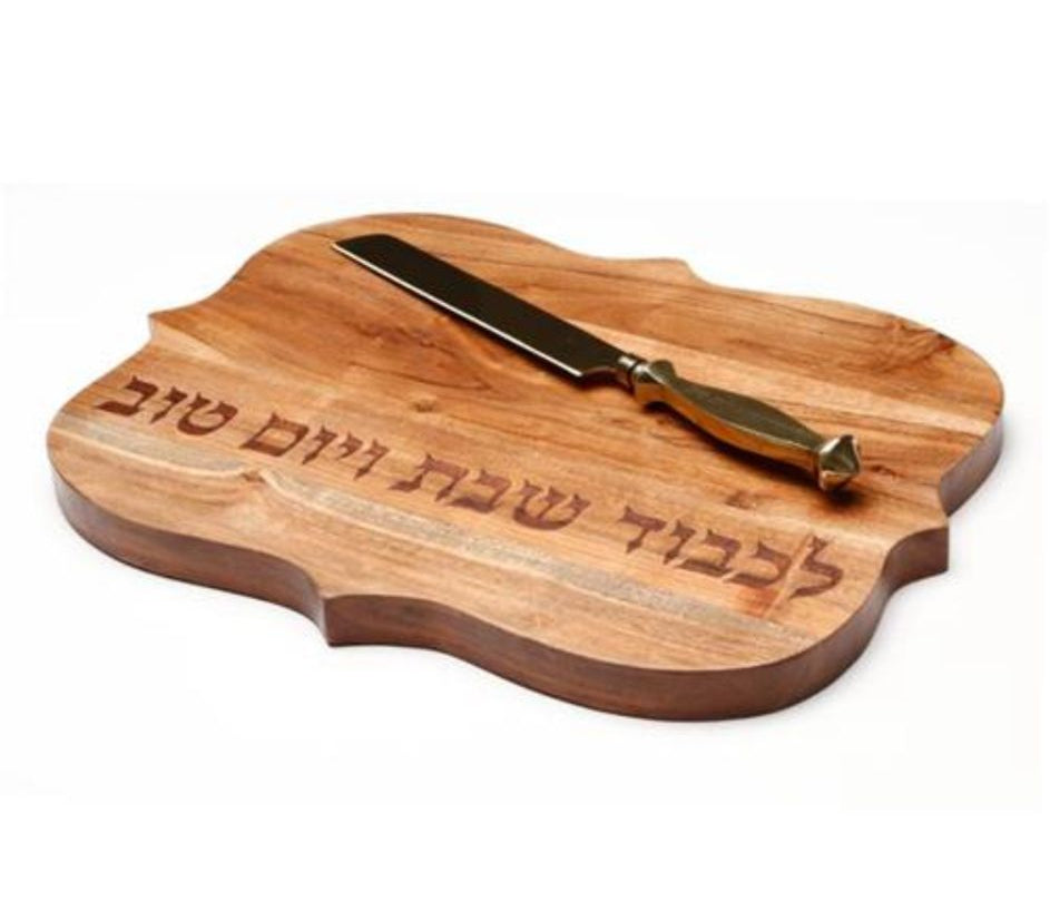 קרש ללחם לכבוד שבת עשוי עץ יוקרתי בשילוב סכין