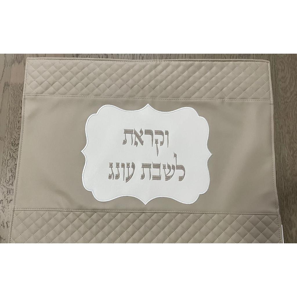 ניסן – אבן