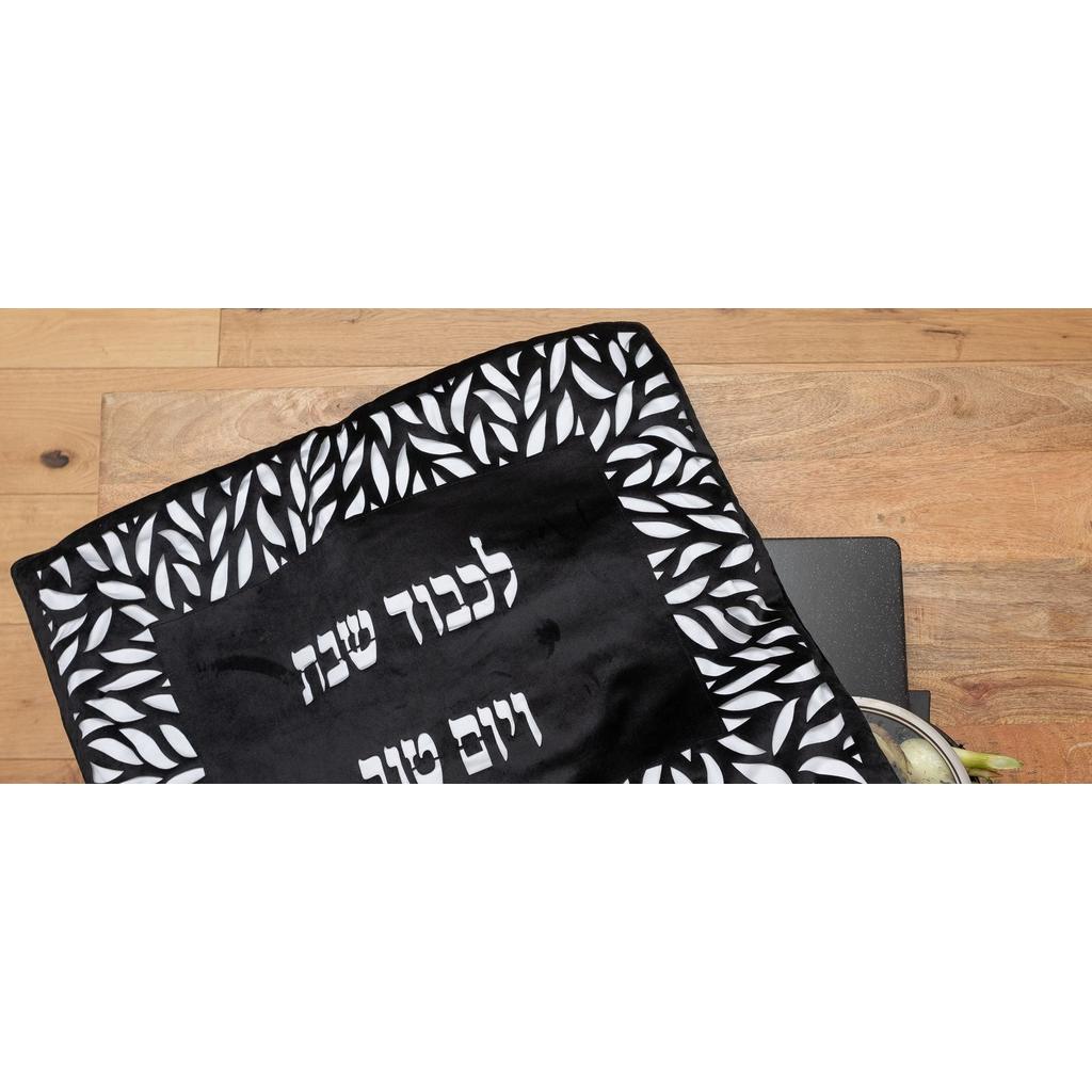 שושן – שחור