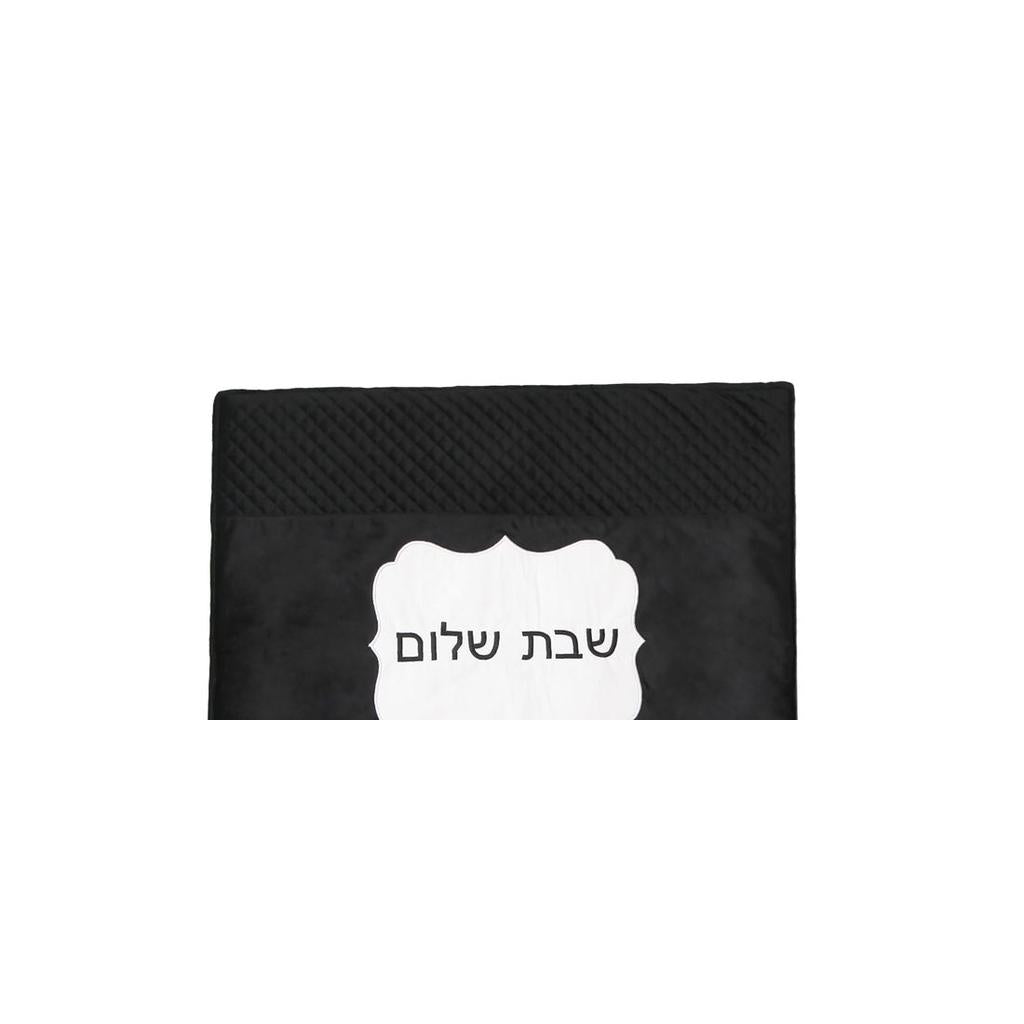 חסד – כיסוי פלטה שחור