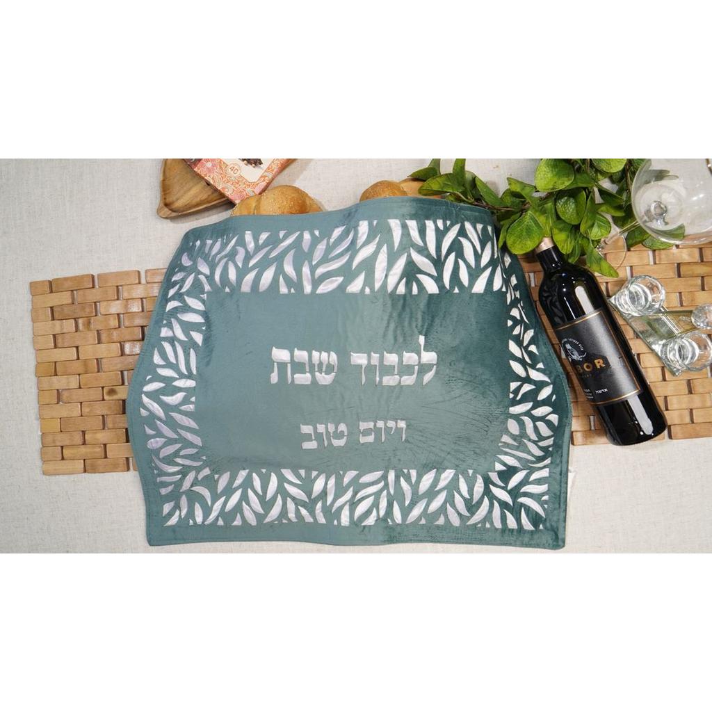 מאיה – מרווה