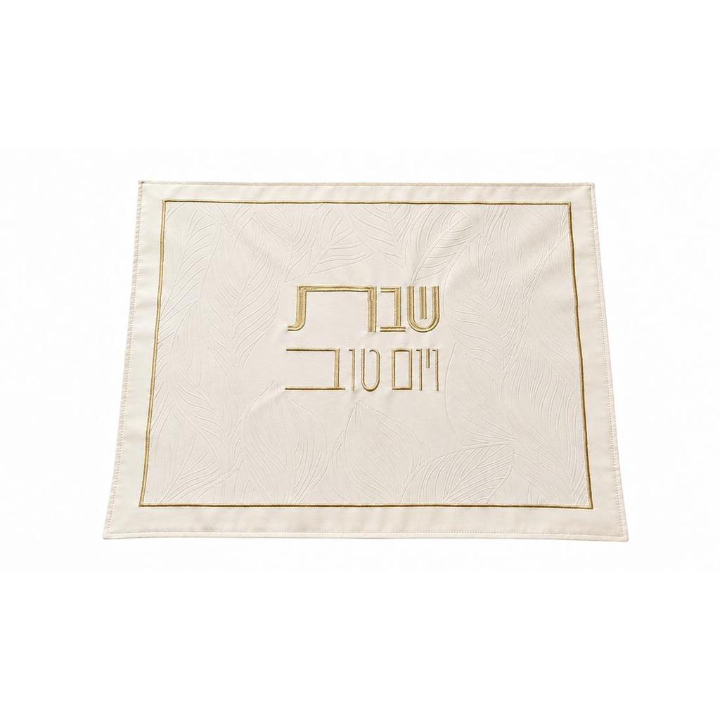אלחי – שמנת זהב