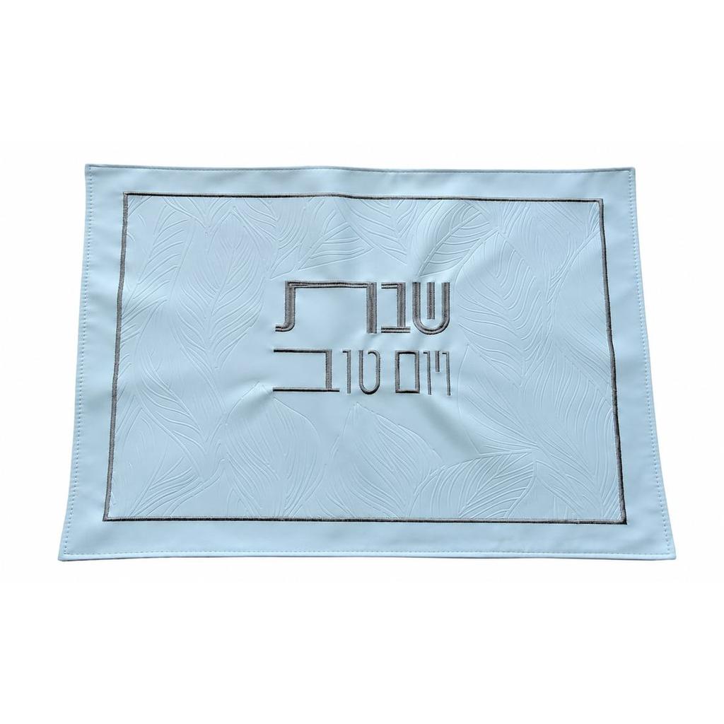 אלחי – שמנת זהב