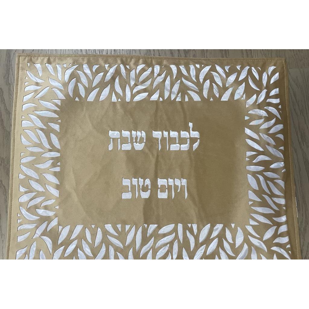 שושן – זהב
